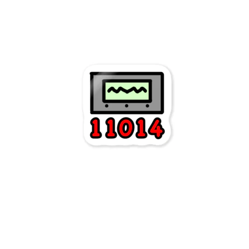 「11014」ステッカー Sticker