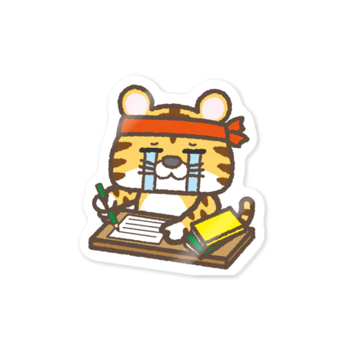 泣きながら勉強・仕事をする寅さん Sticker