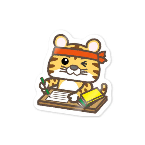 勉強・仕事をする寅さん Sticker