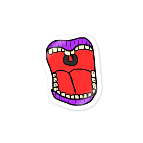 scream‼️ Sticker