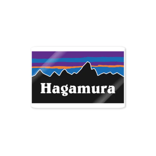 Hagamura ステッカー