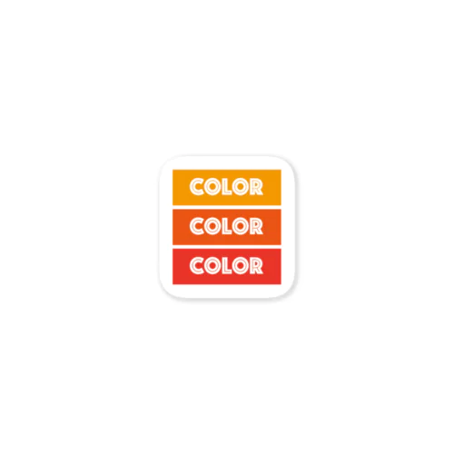 COLOR(ORANGE) Sticker