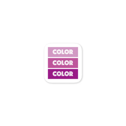 COLOR (PURPLE) ステッカー