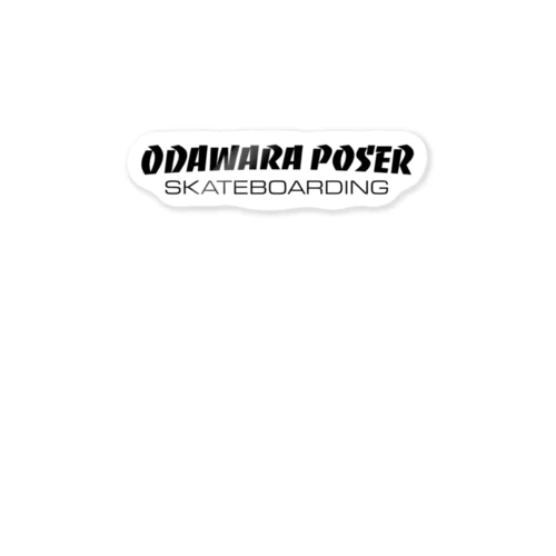 ODAWARAPOSERそれっぽいロゴシリーズ Sticker