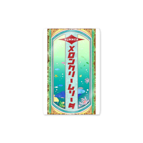 レトロ メロンクリームソーダ Sticker