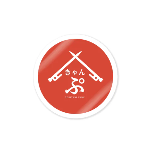 TORITANI CAMP ステッカーred Sticker