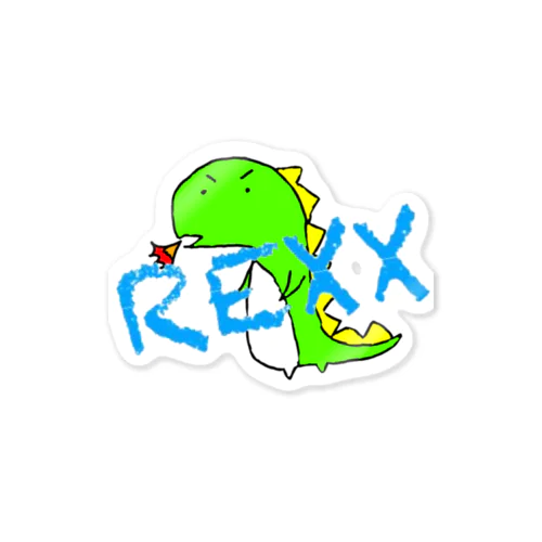 REXX (恐竜) ステッカー