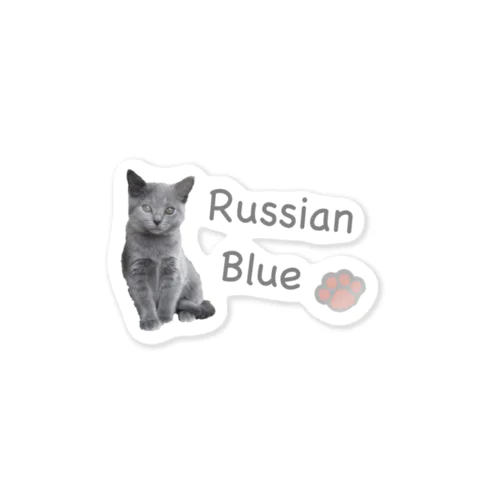 ロシアンブルーの仔猫グッズ Sticker
