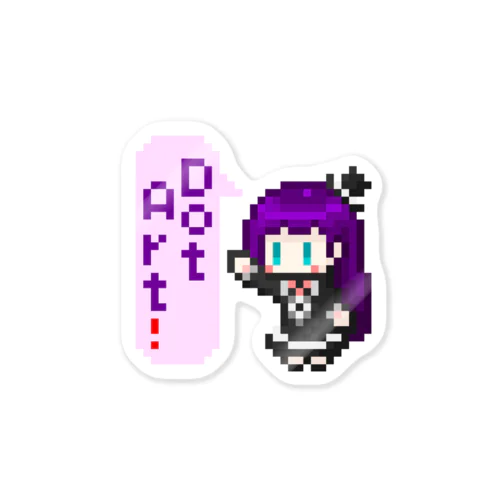 DotArtちゃん（仮） Sticker