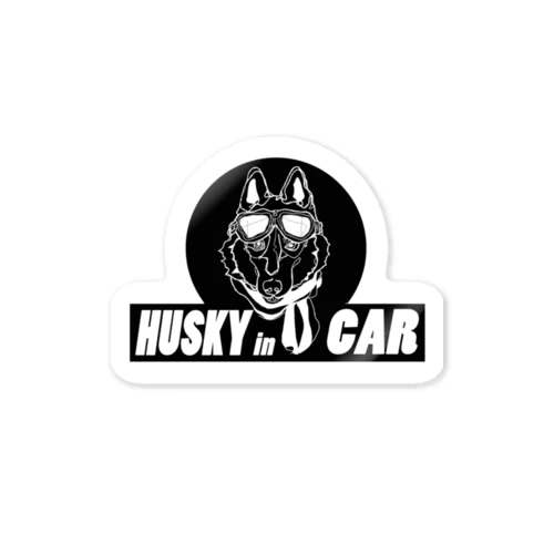 HUSKYinCAR ステッカー