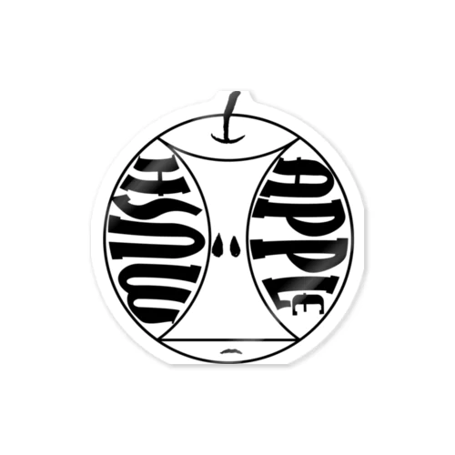 MUSH APPLE(monokuro) Sticker