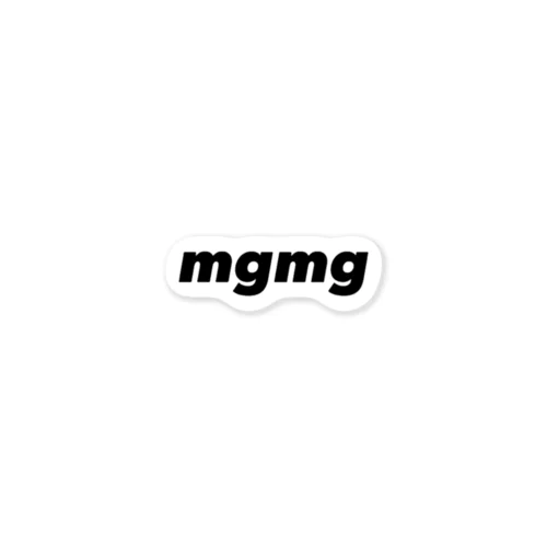 mgmg公式グッズ Sticker
