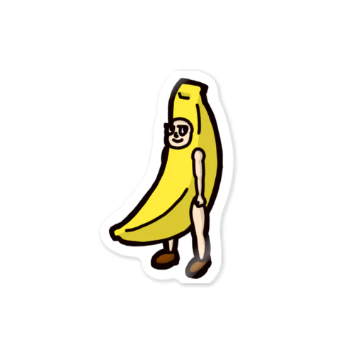 Jin who wear banana. Sticker