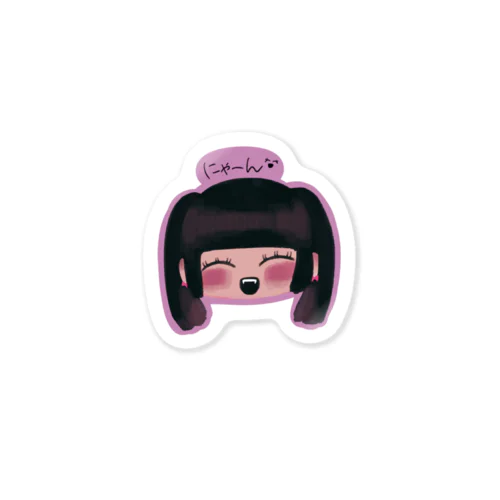 じーらいちゃん！ Sticker