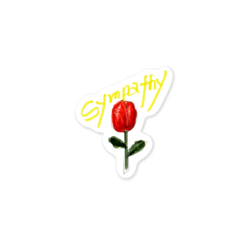 sympathy Sticker