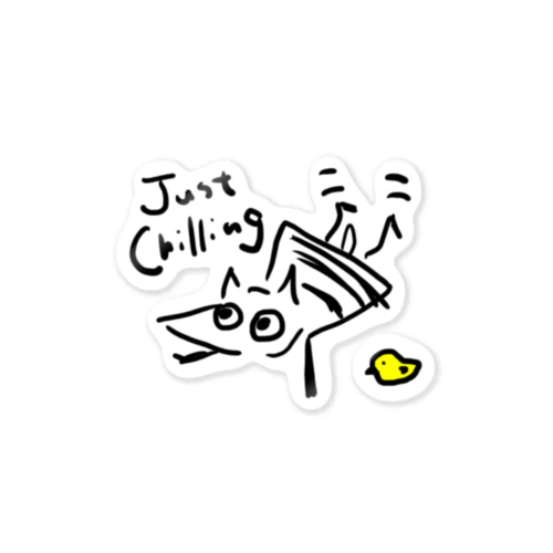 Just chilling Sticker