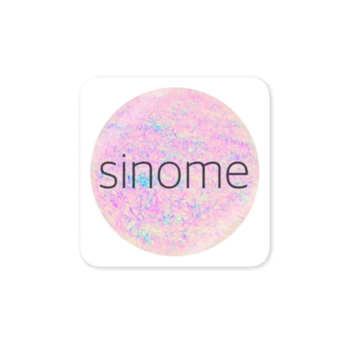 sinome ステッカー Sticker