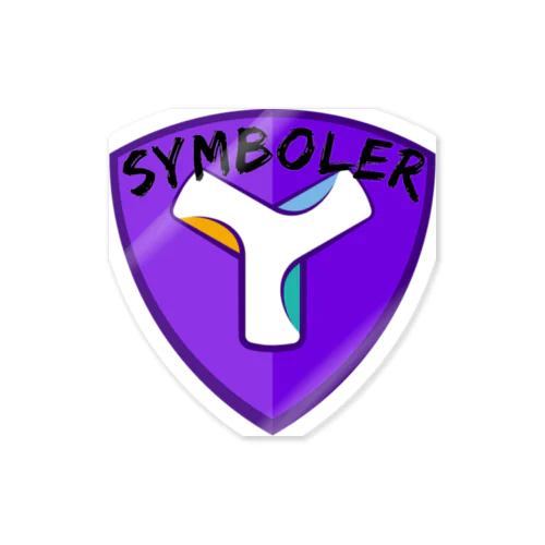 symboler新ロゴ ステッカー