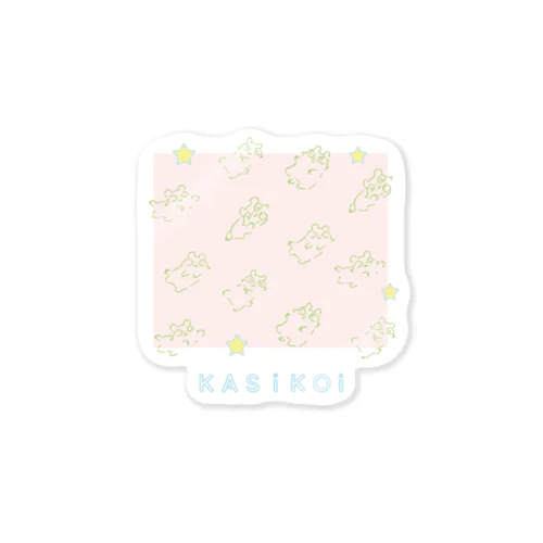 ふわふわかしこいたぬき Sticker