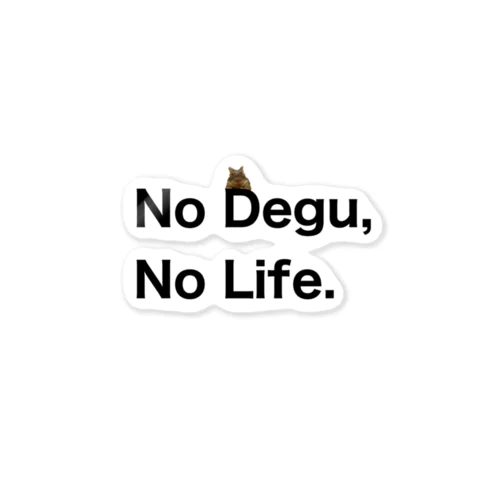 改訂版　No Degu,No Life. Sticker