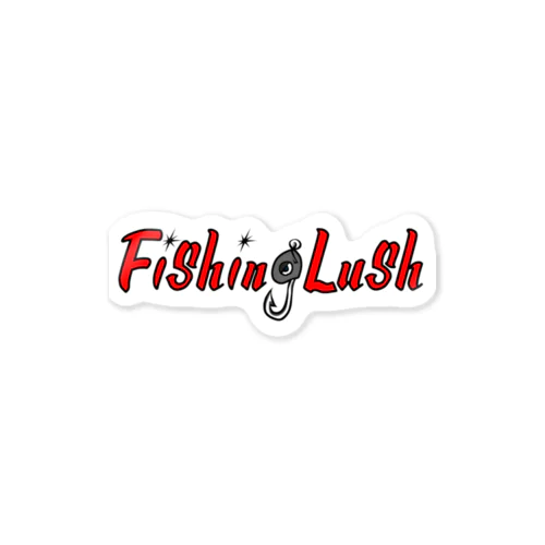 Fishing Lush Sticker