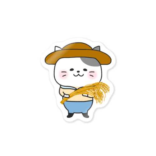 農業猫さん Sticker