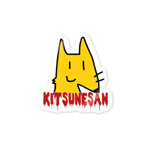 KITSUNESAN ステッカー