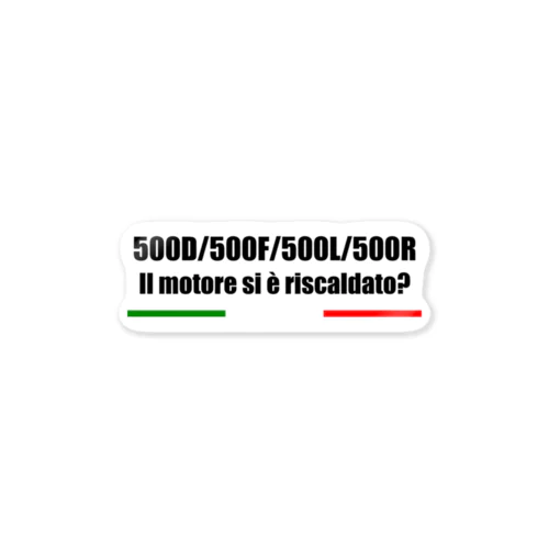フィアット500 黒文字 Sticker