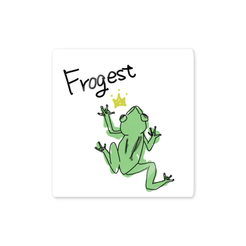 frogest カエル　シンプルロゴ　白背景 Sticker