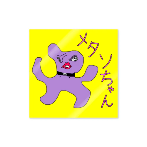 メタソちゃんステッカー Sticker