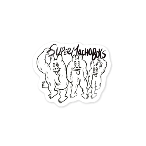 super macho boys Sticker