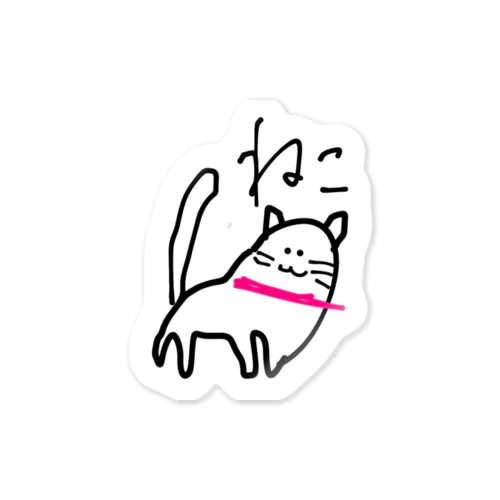 左肩でアタックする猫 Sticker