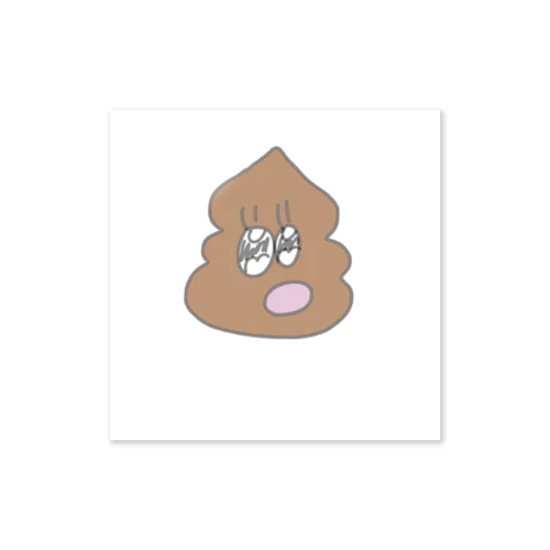 うんっぴちゃん。 Sticker