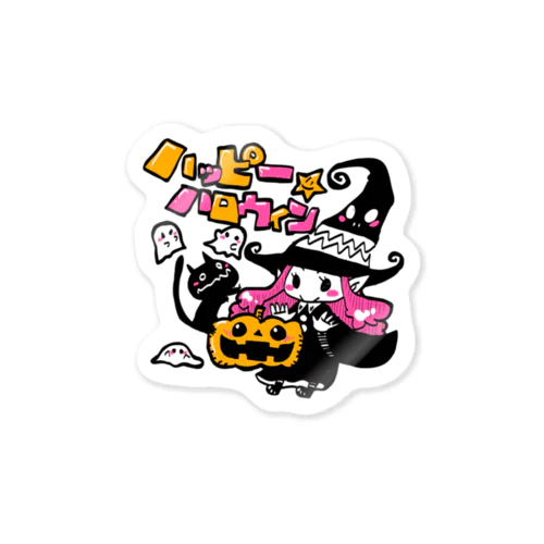 ハッピーハロウィン2021 Sticker