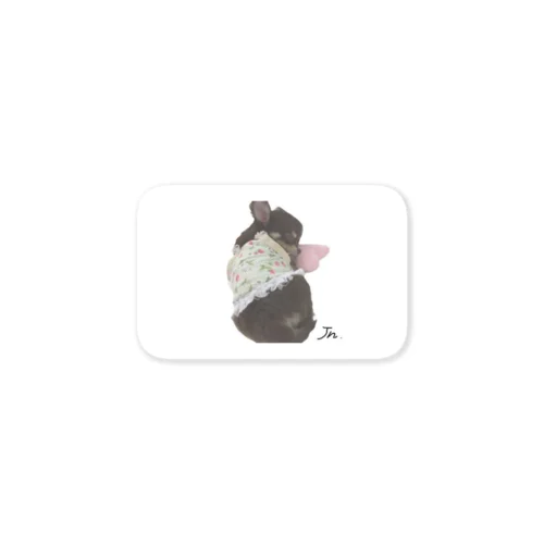 ぱぴちわ。 Sticker