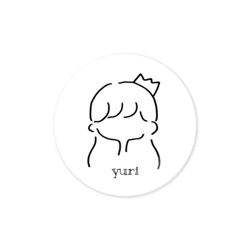 白松ゆりシルエット② Sticker