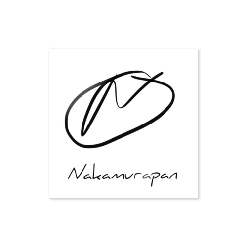 nakamurapan Sticker