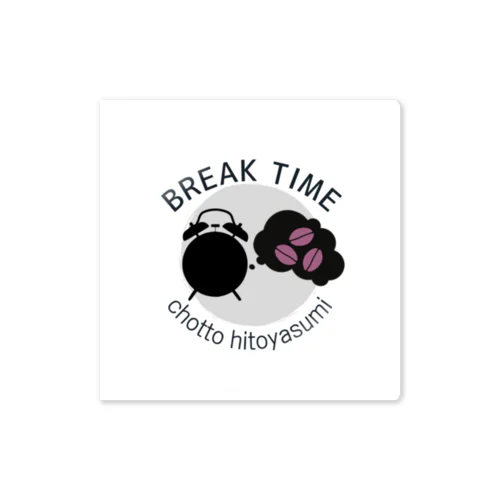 BREAK - 時間 - TIME ステッカー