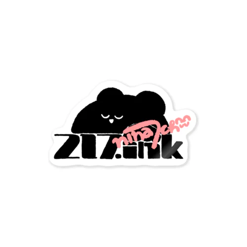 217.inkグッズ ななしモデル Sticker