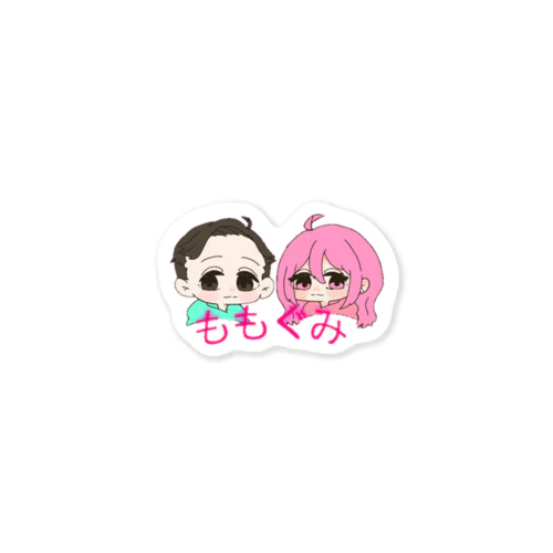 ももねぇぐっず Sticker