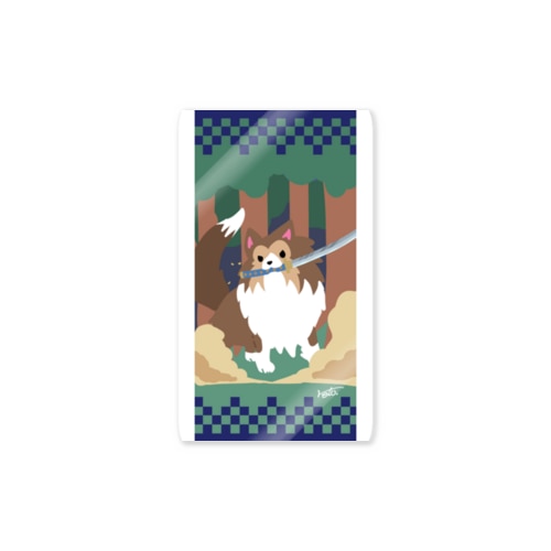 シェルティ×日本刀 Sticker