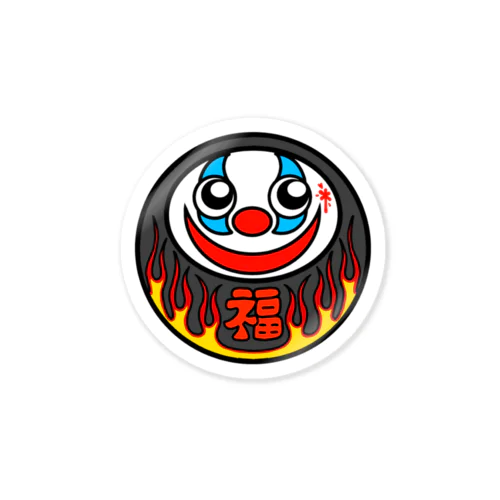 DARU丸Pi  炎 Sticker