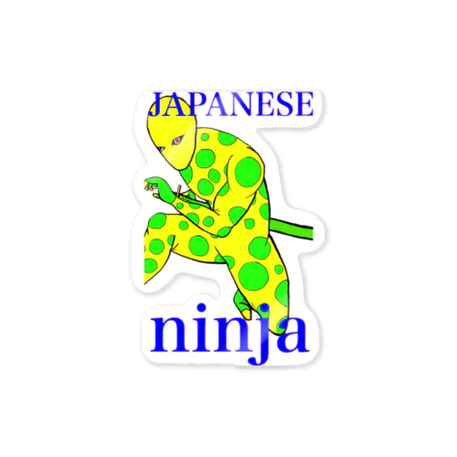 Japanese ninja ステッカー