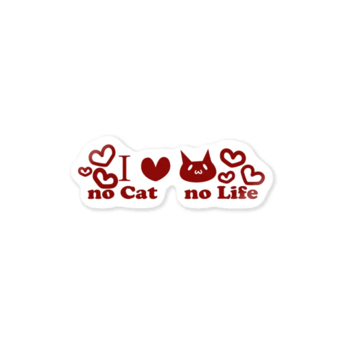 猫が好き③ Sticker