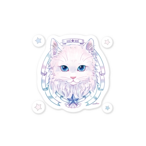 Star Cat Sticker