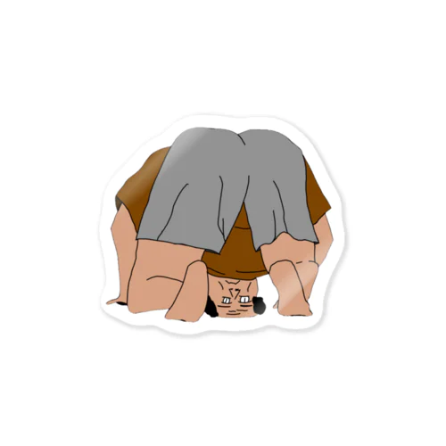 三点倒立を試みる中年男性 Sticker