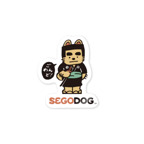 SEGODOG 스티커