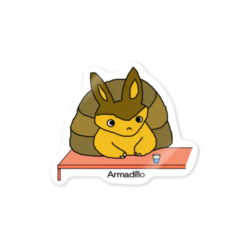 armadillo Sticker