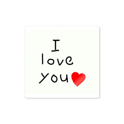 I love you Sticker