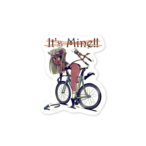 "It's Mine!!" Sticker